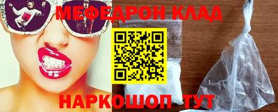 jwh Кимры