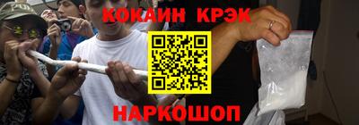 jwh Кимры