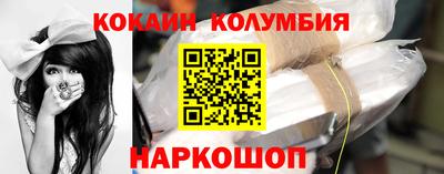 прущий лед Кинель