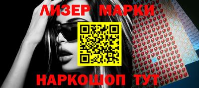 прущий лед Кинель