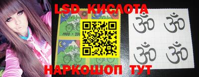 кокаин премиум Кингисепп