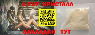 кокаин премиум Кингисепп