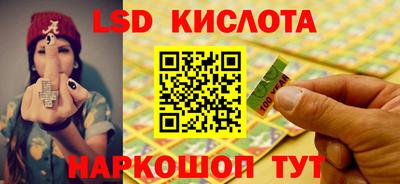 кокаин премиум Кингисепп