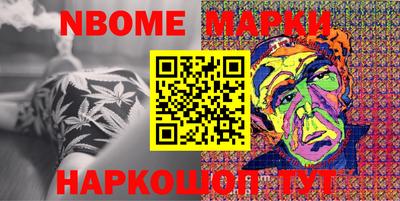 прущий лед Кинель