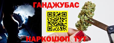 прущий лед Кинель