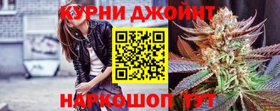 jwh Кимры