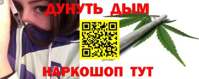 кокаин премиум Кингисепп