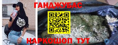 прущий лед Кинель