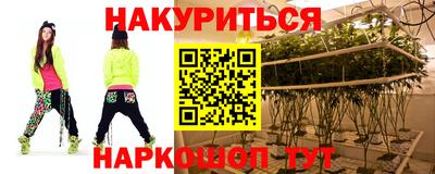 прущий лед Кинель