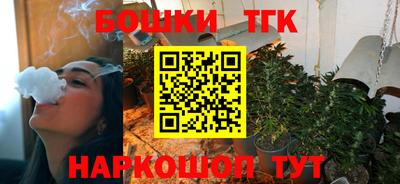 прущий лед Кинель