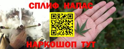 jwh Кимры