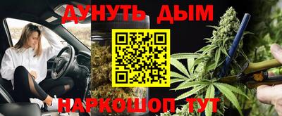 прущий лед Кинель