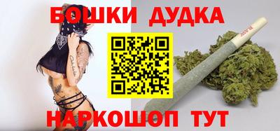 прущий лед Кинель