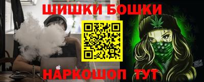кокаин премиум Кингисепп