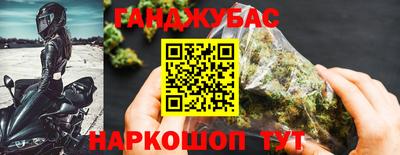 прущий лед Кинель