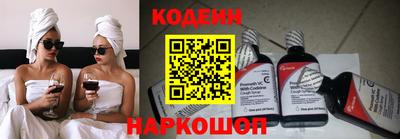 jwh Кимры