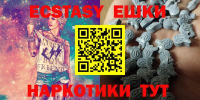 прущий лед Кинель