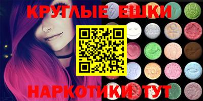 jwh Кимры