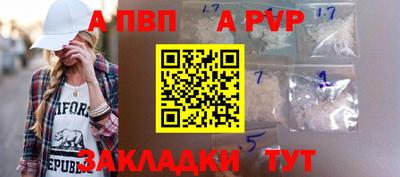 кокаин премиум Кингисепп