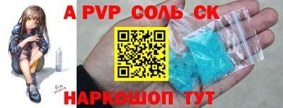 jwh Кимры