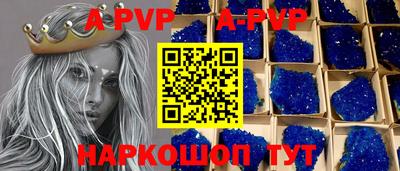 кокаин премиум Кингисепп