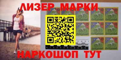 jwh Кимры