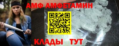 jwh Кимры