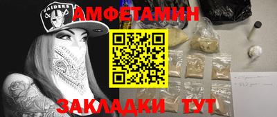 jwh Кимры