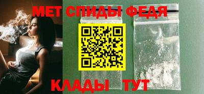 jwh Кимры