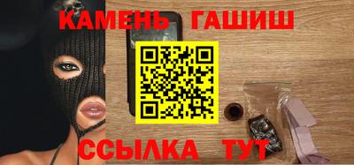 jwh Кимры