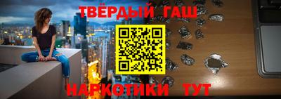 jwh Кимры