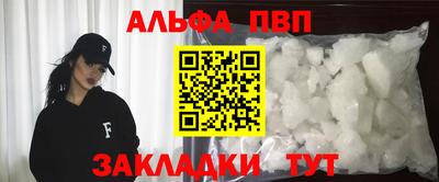 кокаин премиум Кингисепп
