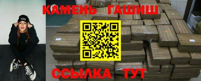 jwh Кимры