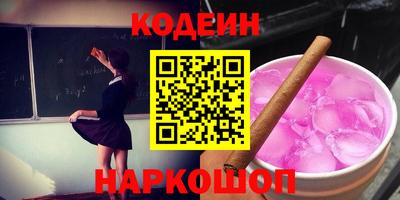 jwh Кимры