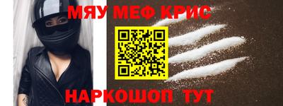 кокаин премиум Кингисепп