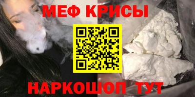 jwh Кимры