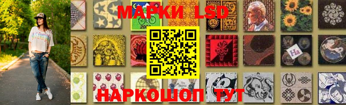 Лсд 25 экстази  Вход с VPN  Кизилюрт  Лсд 25 экстази ecstasy  LSD-25 экстази кислота 