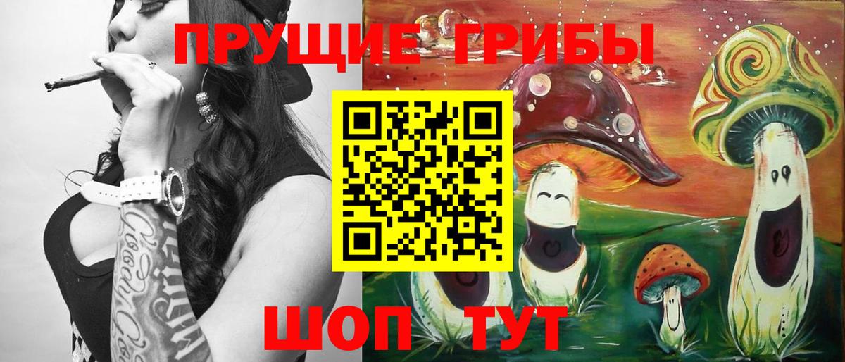 Конопля  Гашиш  КОКАИН  Кизилюрт  Вход с VPN  Мефедрон  