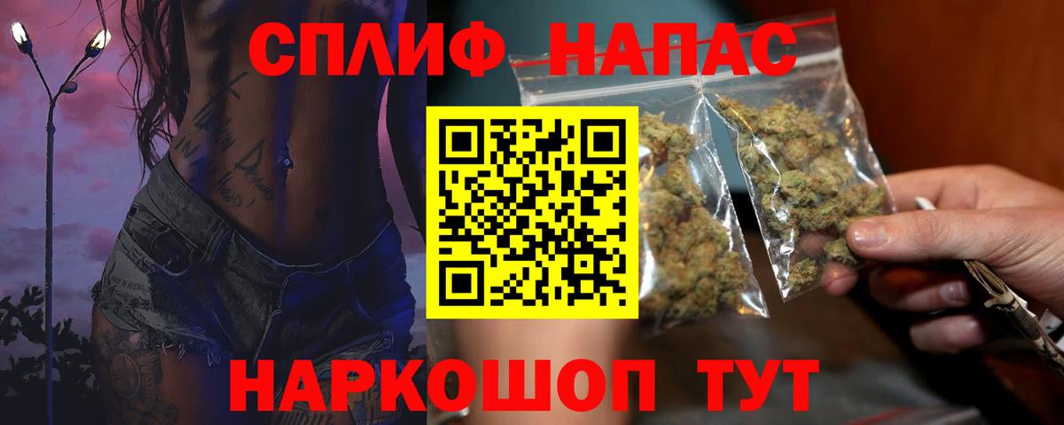 Канабис Ganja Кизилюрт